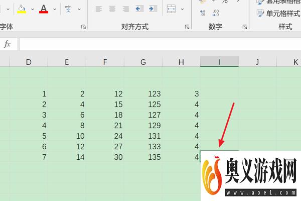 在Excel中如何使用MAXA函数