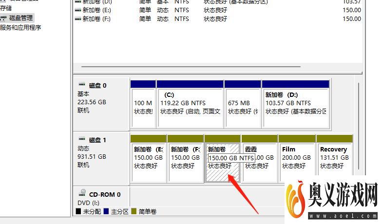 如何解决打开此电脑不显示分区