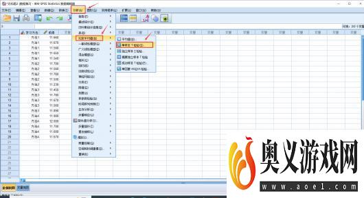 spss如何进行单样本t检验