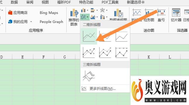 excel折线图横纵坐标怎么互换