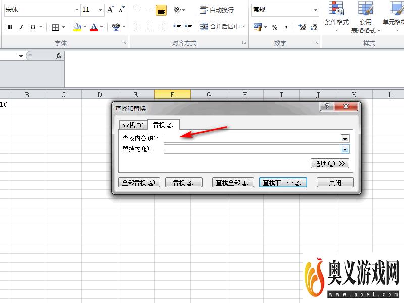 在excel表格中怎样批量替换空格？