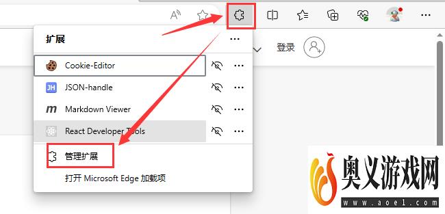 微软Edge浏览器添加ChatGPT插件实现Chat AI能力