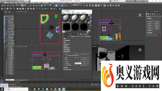 3dsMax怎样设置自发光参数