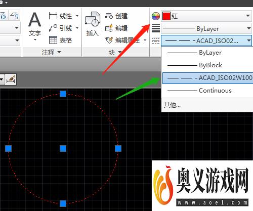 CAD如何设置线型比例