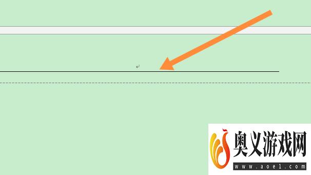 Word文档页眉线1.5磅怎么设置