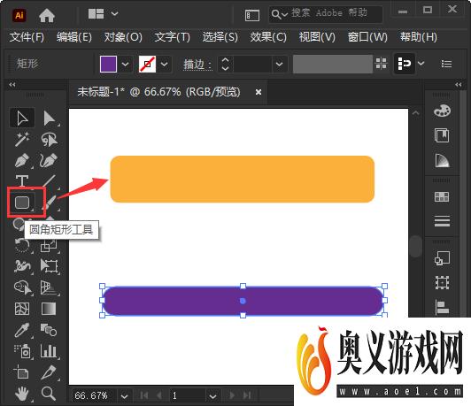 AI2021怎么把两个图形合并变成一个图形