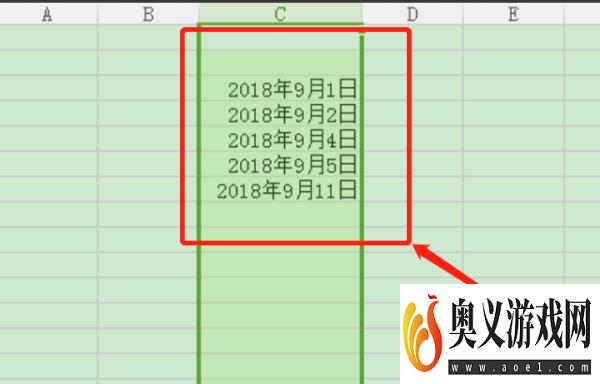 在Excel里面怎么让时间递增30分钟？