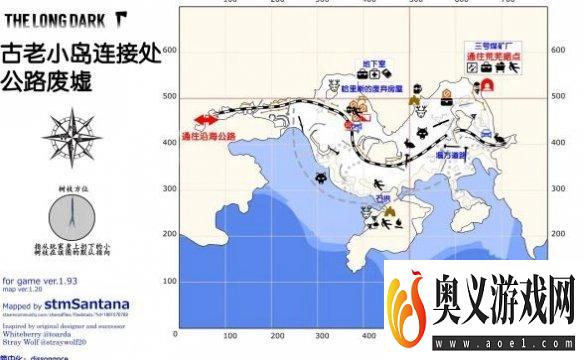 《漫漫长夜》中文全标注地图