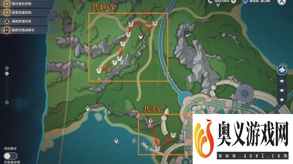 《原神》4.0发条机关讨伐路线分享