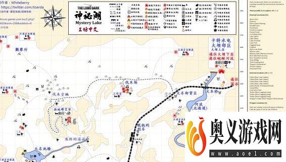 《漫漫长夜》中文全标注地图 