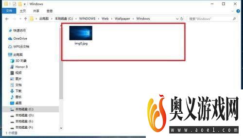 Win10锁屏壁纸在哪个文件夹