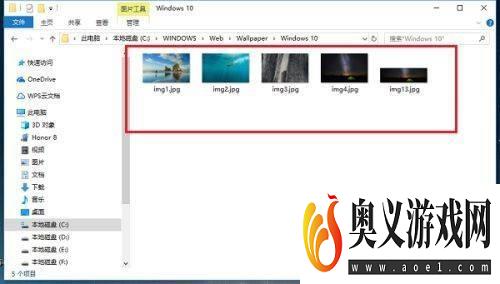 Win10锁屏壁纸在哪个文件夹