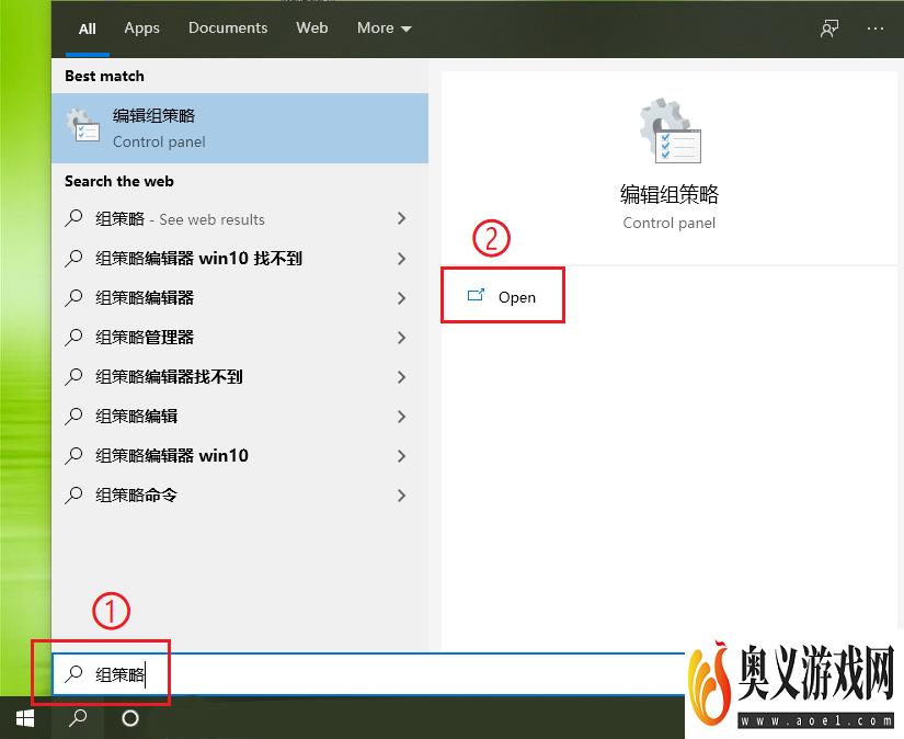 win10系统如何显示详细的关机过程