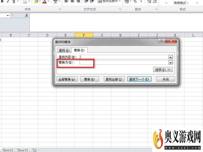 在excel表格中怎样批量替换空格？