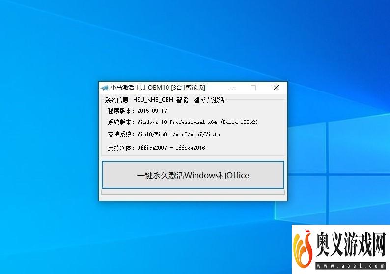 win10如何彻底关闭用户账户控制？