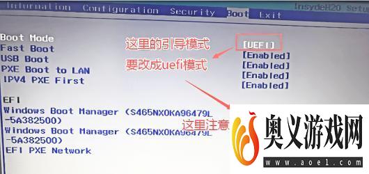 Win10系统重装Win7无法启动怎么办