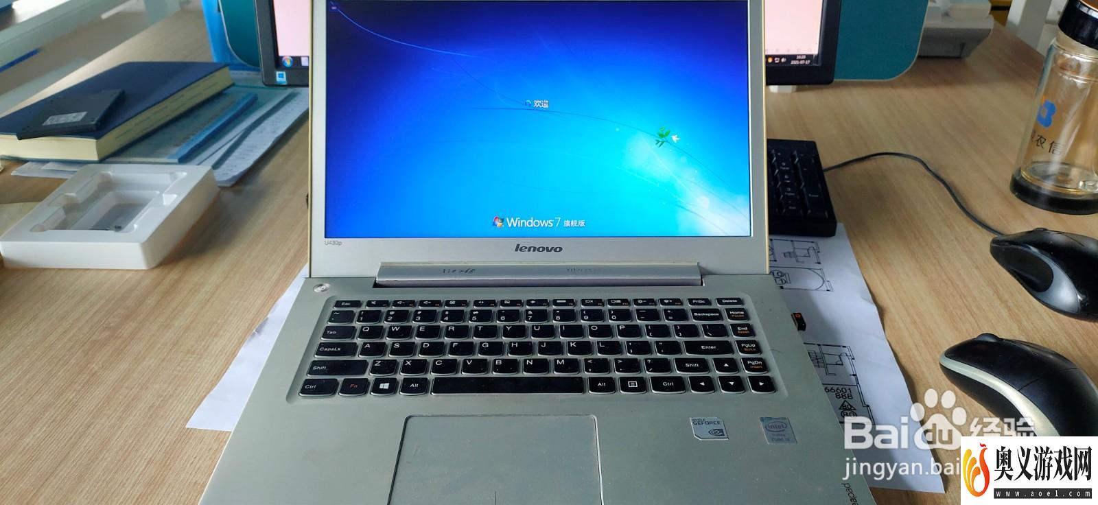 Lenovo IdeaPad U430p安装固态硬盘