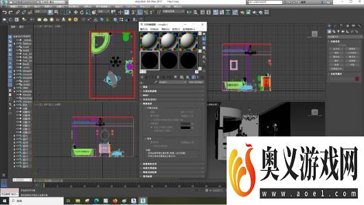 3dsMax怎样设置自发光参数