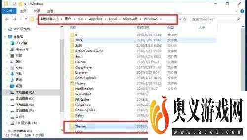 Win10锁屏壁纸在哪个文件夹