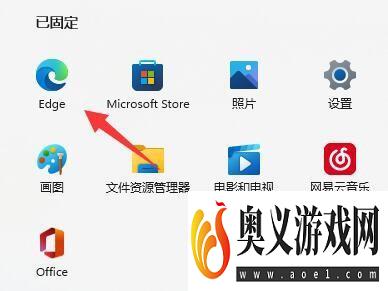 win11此站点的连接不安全怎么解决