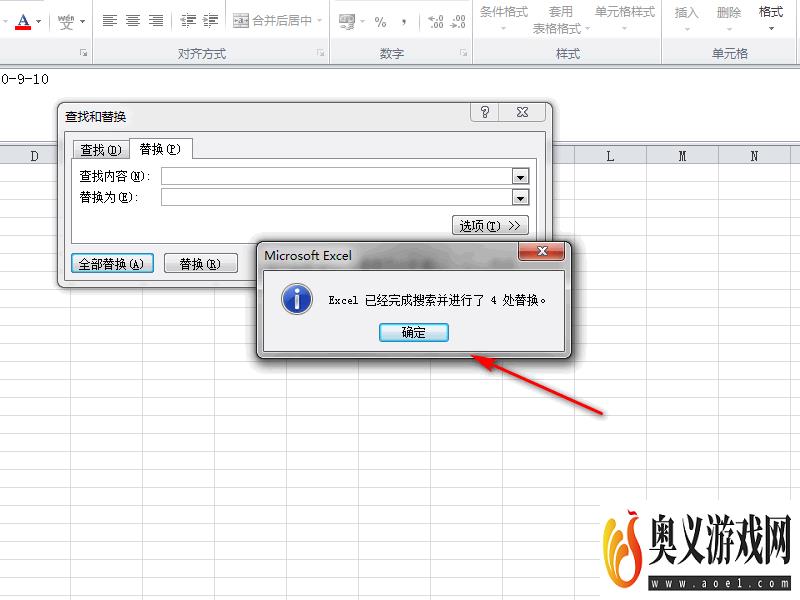 在excel表格中怎样批量替换空格？