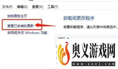 Win10输入开机密码之后却一直在转圈怎么办？