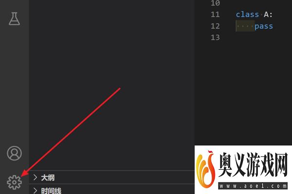 怎么在VScode中隐藏编辑区左侧行号