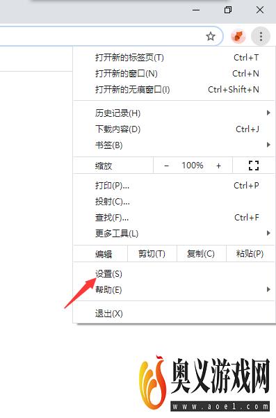 谷歌浏览器主页跳转到指定页面步骤分享