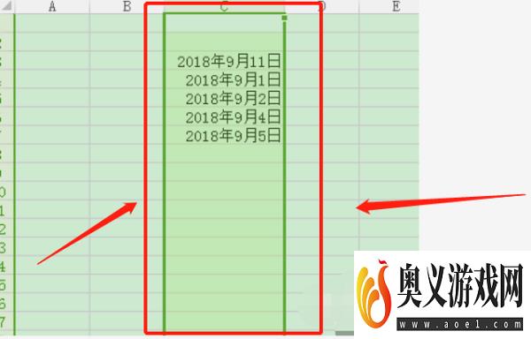 在Excel里面怎么让时间递增30分钟？