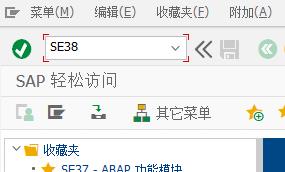 SAP ABAP如何设置SELECTOPTION单选设置