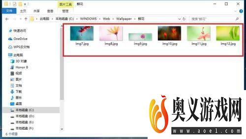 Win10锁屏壁纸在哪个文件夹