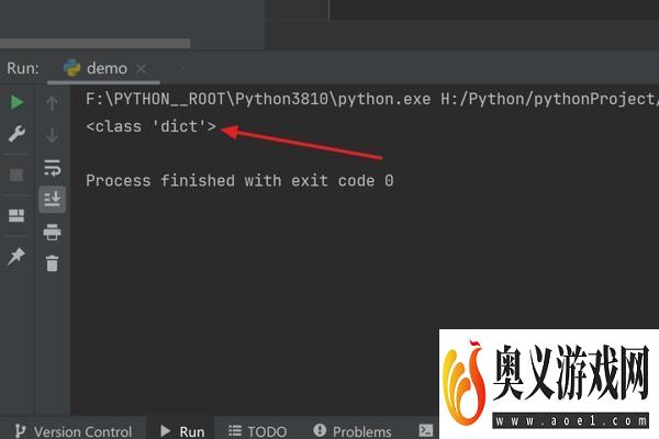 怎么在Python中返回字典的变量类型