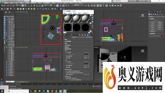 3dsMax怎样设置自发光参数