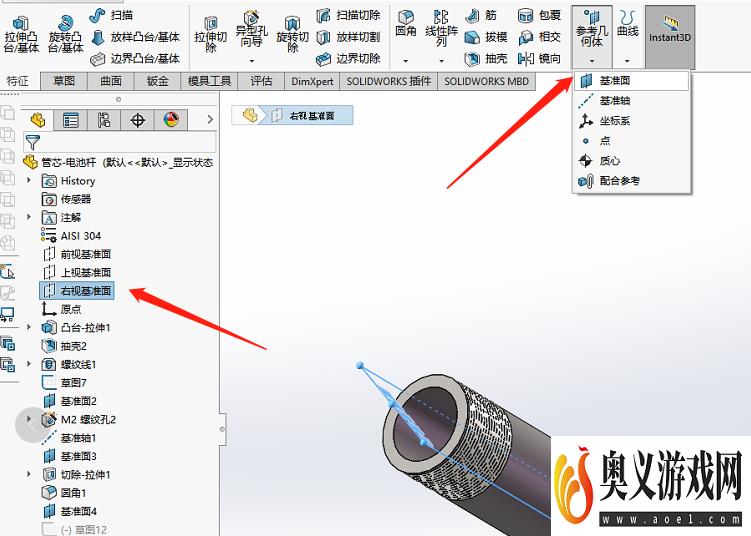 solidworks如何在曲面零件上包覆文字