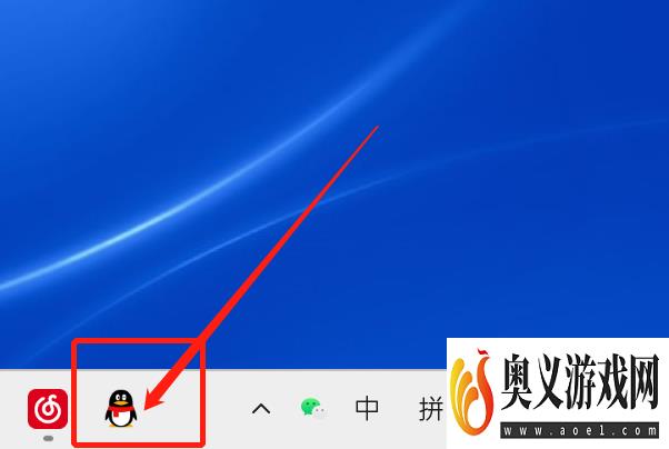 如何把QQ通话的扬声器设置为Windows默认设备？