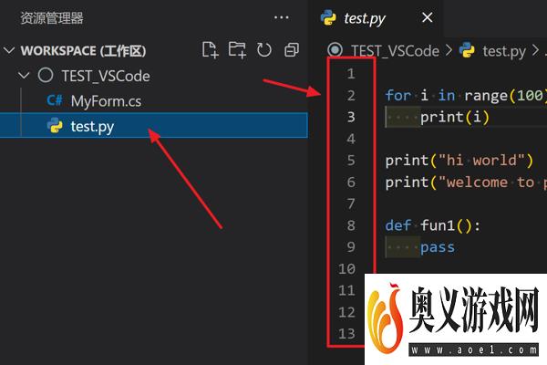 怎么在VScode中隐藏编辑区左侧行号