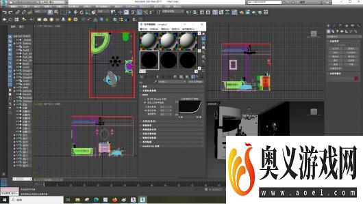 3dsMax怎样设置自发光参数