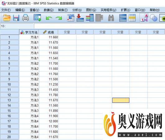 spss如何进行单样本t检验