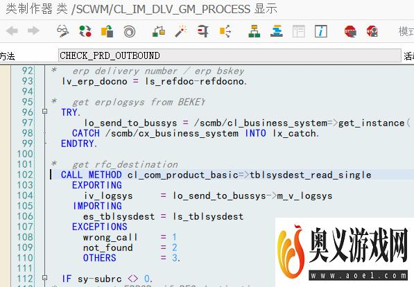 SAP ABAP程序dump时查看ST22日志方法