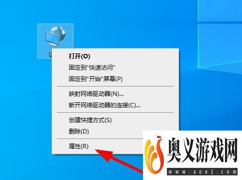 win10打开网络里面看不见别人的共享电脑怎么办