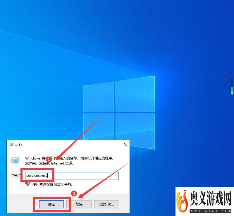 Win10设置里找不到安全中心怎么解决