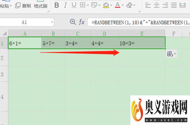 如何利用WPS表格制作自动生成加减法的算式？