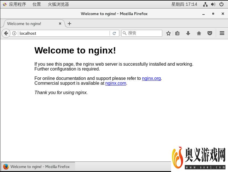 图解Nginx版本升级