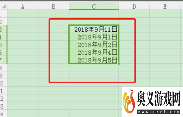 在Excel里面怎么让时间递增30分钟？