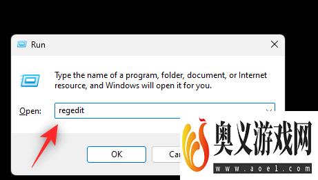 Win11如何删除任务栏系统托盘的图标缓存