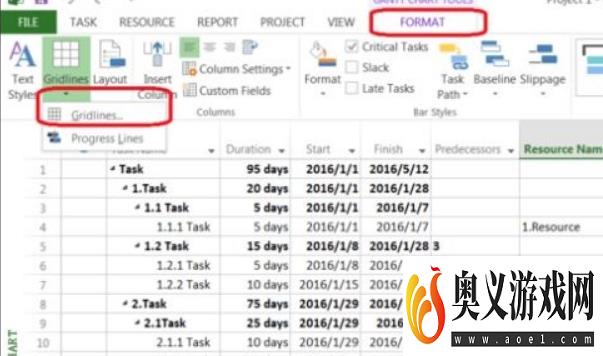 Project2019如何显示网格线