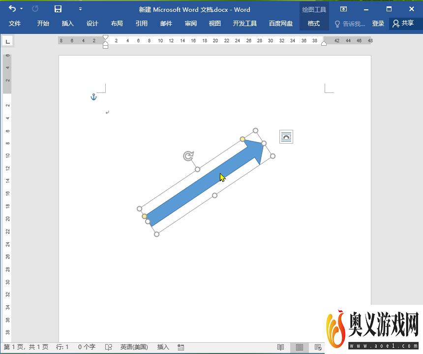 word如何插入自选图形