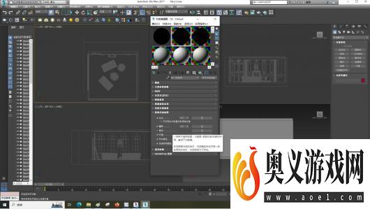 3dsMax怎样设置高级渲染选项