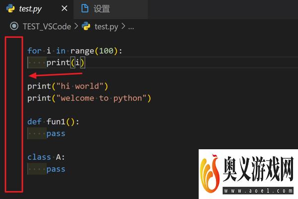 怎么在VScode中隐藏编辑区左侧行号