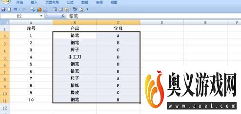 在excel里面怎么连续选择多个筛选项？ 